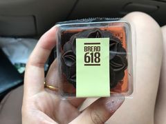 -仲家汇超市(经三路店)