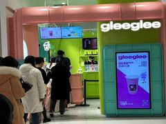 -gleeglee乐溢亦茶(合生汇店)