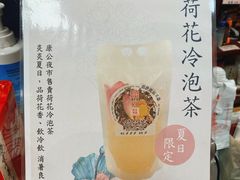 -华联发展销售中心(十月初五街店)