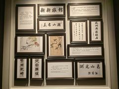 -杭州新新饭店·1913餐厅
