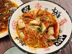 -羊子两室一厅(八一广场店)