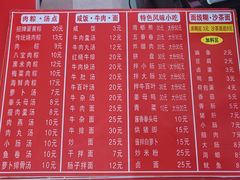-东街钟楼肉粽(总店)