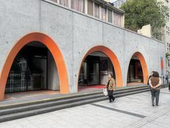 -林曦明现代剪纸艺术馆