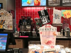 -85度C(福州马尾君竹2店)