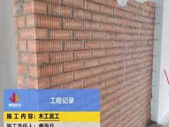 -居丽装饰空间设计(总部)