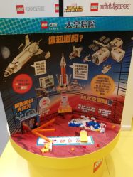 -KIDSLAND(恒隆广场店)