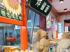 -清真·鸦儿李记·小馆(后海店)