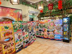 -尚竹阁冬瓜盅·18年地标美食(平洲店)