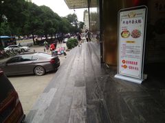 -古乐牛香·鲜牛肉牛杂火锅(五一中路店)