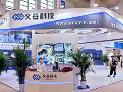 -宁波国际会展中心