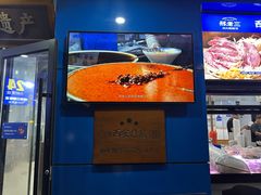 -邢老三肉丸糊辣汤·非遗美食(西安总店)