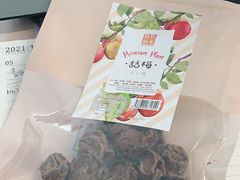 -钜记手信(大三巴街店)