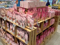 -盒马鲜生(红莲店)