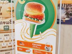 -德克士(前门店)