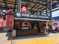 -HIHE Bistro·Oyster Bar(华熙live店)