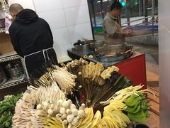 -厕所串串(文殊院店)