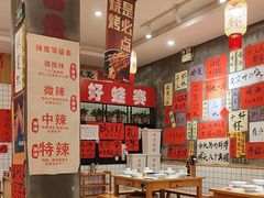 -佬缸炮江湖川菜(玉林店)