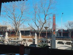 -月福京味斋·烤鸭店·北京菜(鼓楼总店)