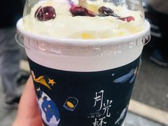 -茶颜悦色(岳麓山顶店)