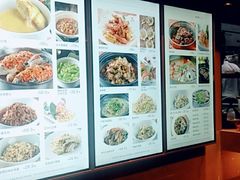 -冰火楼(梦泽园店)
