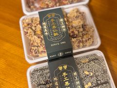 -清真军军绿豆糕(回坊总店)