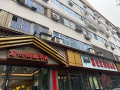 -葛记红焖羊肉(人民路店)