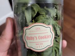-红宝石·鲜奶小方(长阳店)