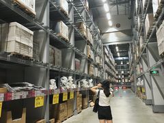 -宜家家居(西安未央商场店)