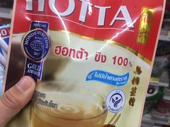 -7-Eleven(don mueang international airport)