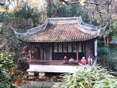 -秋霞圃