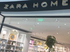 -ZARA HOME(天环广场店)