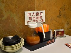 -深井陈记烧鹅酒家(新填地街店)