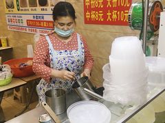 -景记甜品