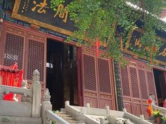 -宝通禅寺