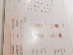 -太平洋咖啡(五月花店)