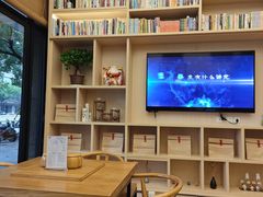 -麦子MaiMassage(打浦桥店)