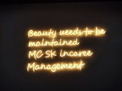 -MC皮肤管理中心