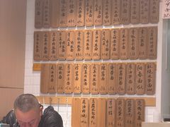 -老地方面馆(思南路店)