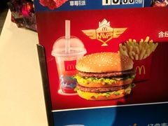 -麦当劳(南后街店)