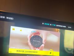 -蓉府金足印象(双林16分店)