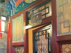 -阿西娅食府(中关村店)