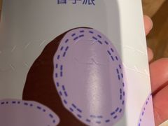 -麦当劳(百利广场店)