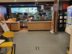 -麦当劳(桐乡润丰步行街店)