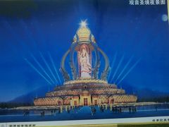 -郑州银基黄帝宫御温泉