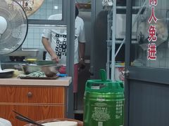 -颐缘居·南翔小笼馆