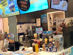 -DQ·蛋糕·冰淇淋(鸿坤店)
