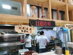 -小桃园·豆浆油条(复兴中路店)