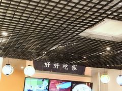 -餮熹Tipsea法餐(吉大店)