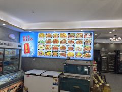 -天天沸腾(东港路店)