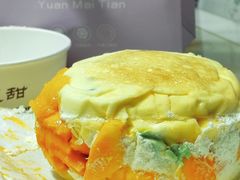 -源麦甜·品质千层(市北店)